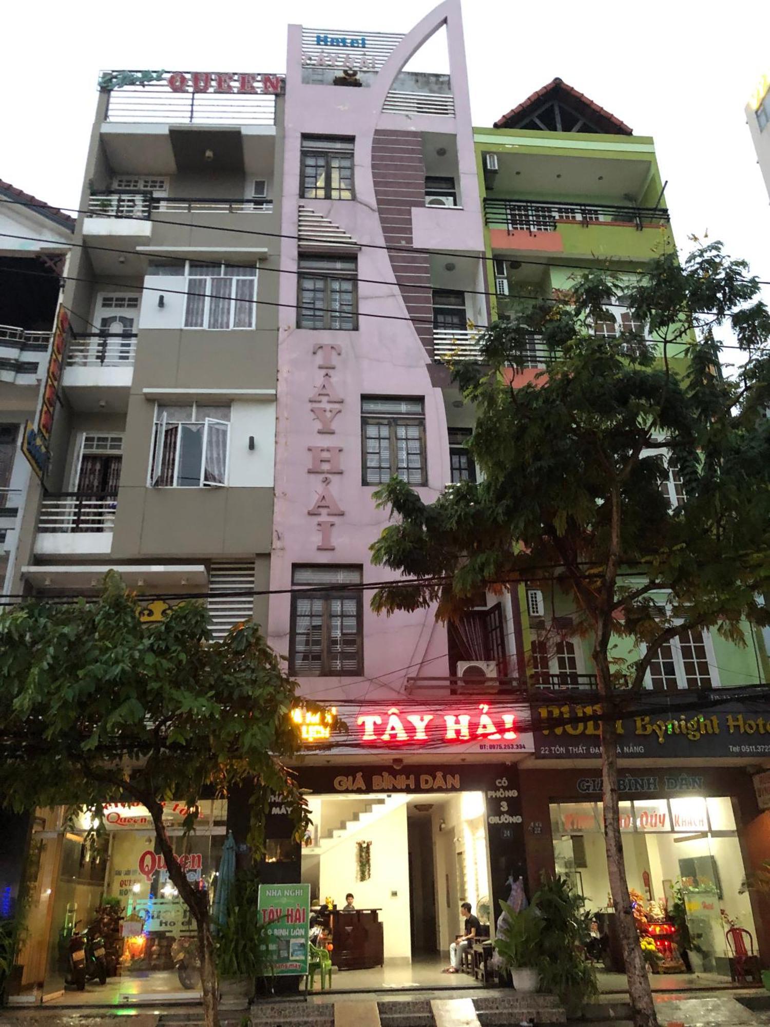 Oyo 1171 Tay Hai Hotel 岘港 外观 照片