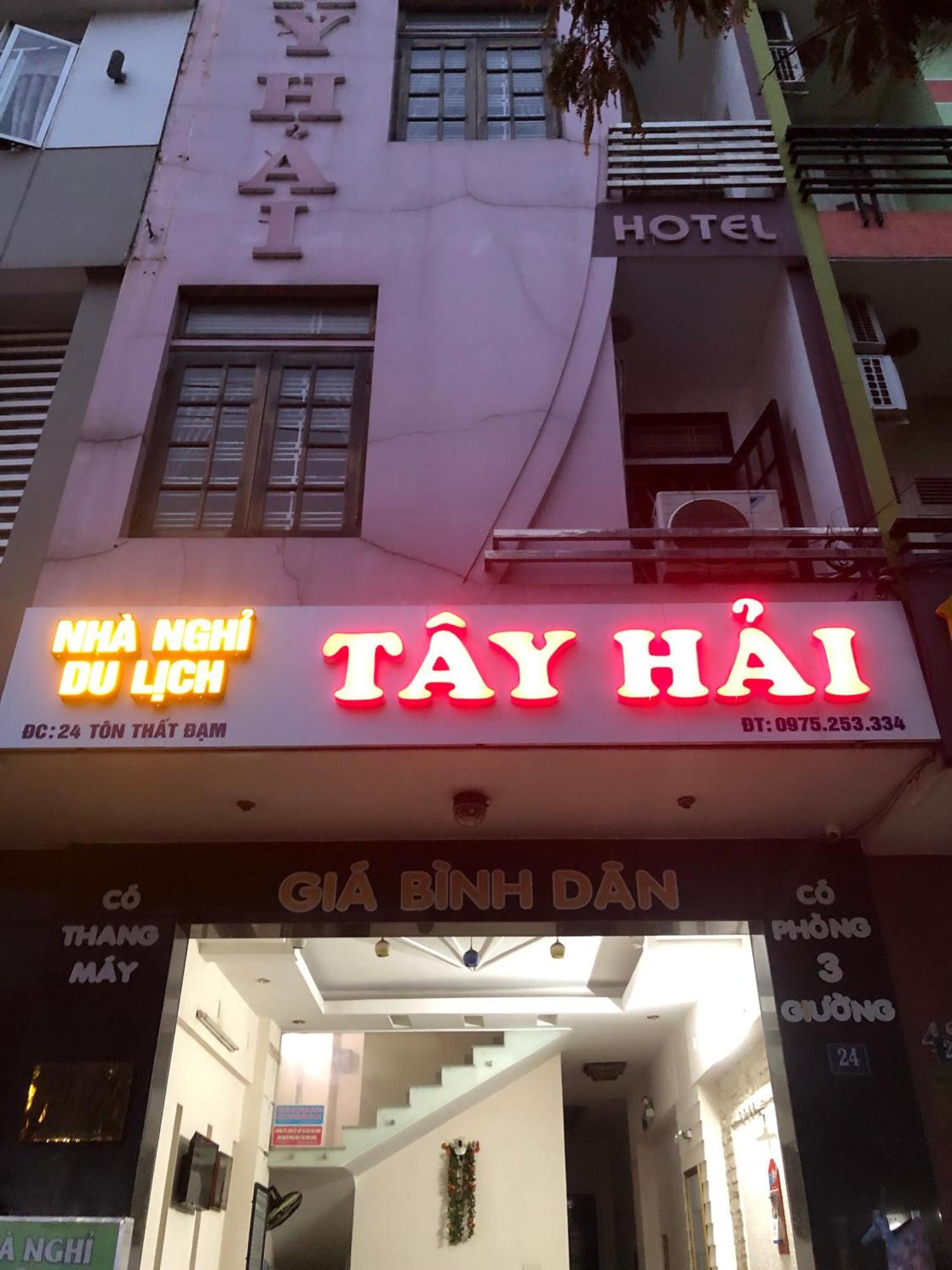 Oyo 1171 Tay Hai Hotel 岘港 外观 照片